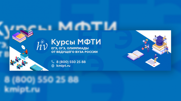 Шапка vk