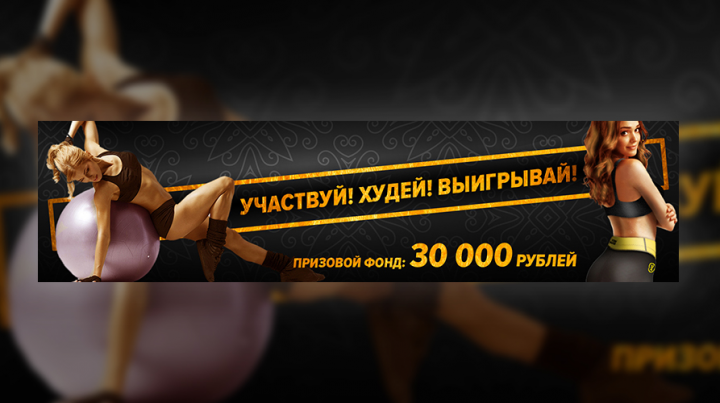 Шапка вк
