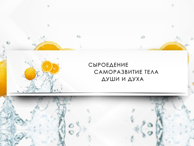 vk шапка