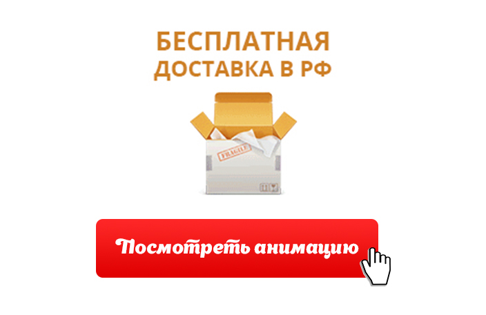 Простой GIF  (открой для просмотра)