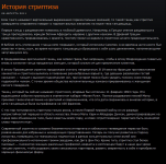 История стриптиза