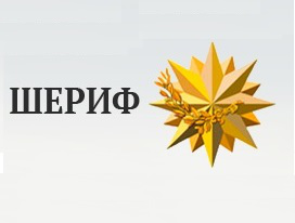 Сколько стоит охрана мероприятий?