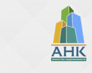 Агентство недвижимости. Раздел "Снять"