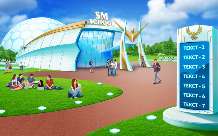 SM-School