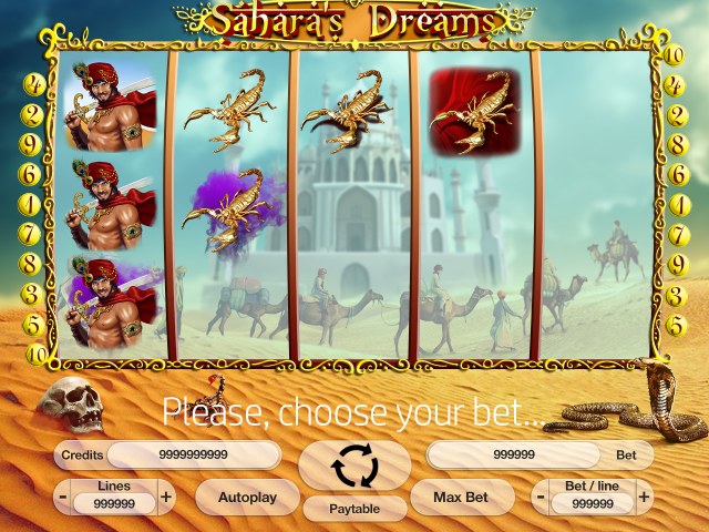 Sahara's Dreams_Барабан