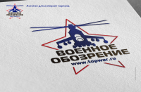 Разработка логотипа.