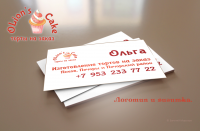 Визитка + логотип