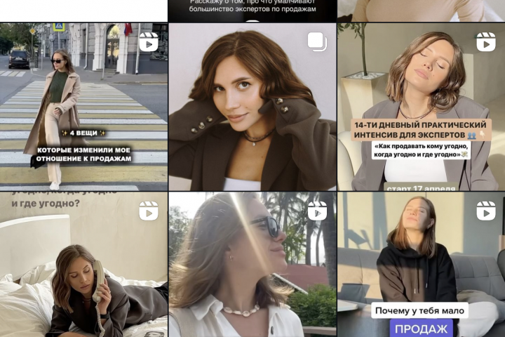 Профиль Alina Voinovaa