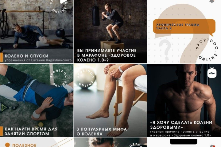 Продвинем Ваш бизнес в интернете