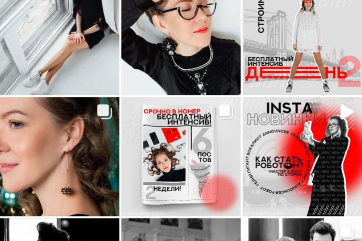 Продвинем Ваш бизнес в интернете