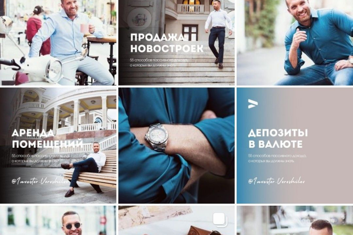 Продвинем Ваш бизнес в интернете