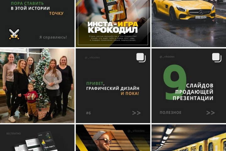 Продвинем Ваш бизнес в интернете