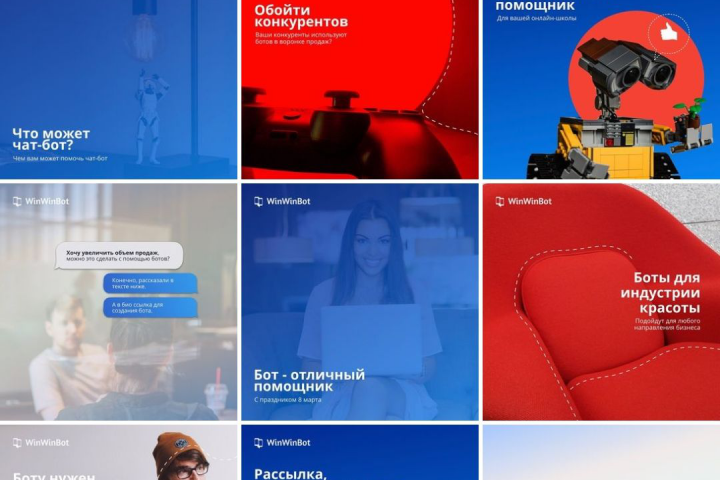 Продвинем Ваш бизнес в интернете