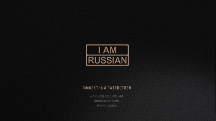 Работа 4450355