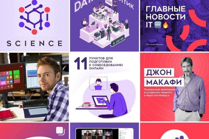 Веб разработка под Ваш бизнес