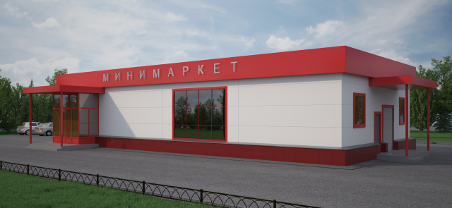 Минимаркет