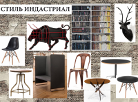 Концепт для молодежного кафе