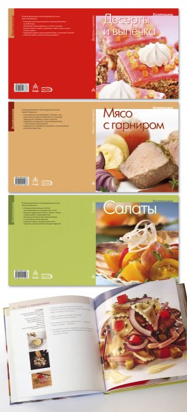 pic166020.jpg