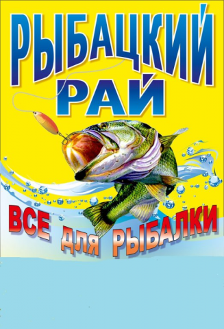 ������ ��� ����������� ��������