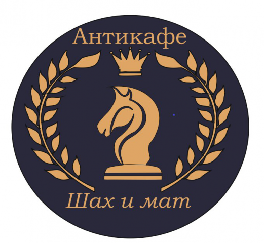 Логотип для шахматного клуба