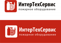 Противопожарное оборудование