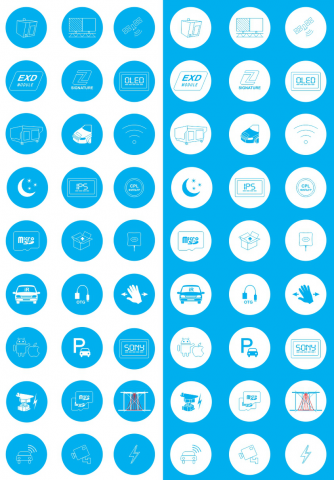 Набор иконок