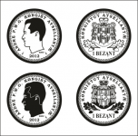 макет 20мм