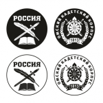 Шеврон