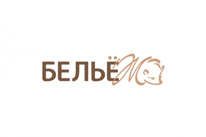 логотип магазина белья Бельёж