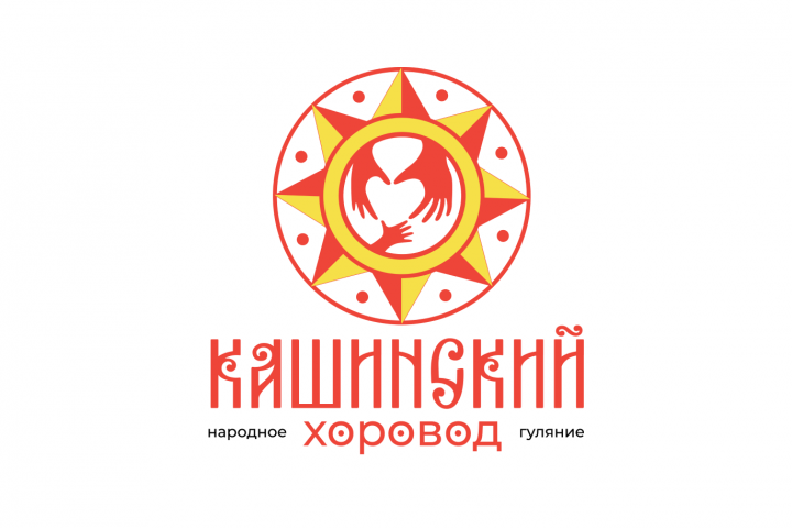 логотип этно фестиваля