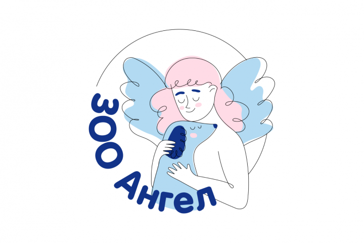 логотип зооволонтеров