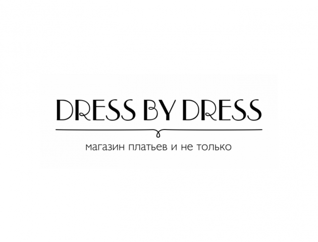 разработка логотипа магазина одежды