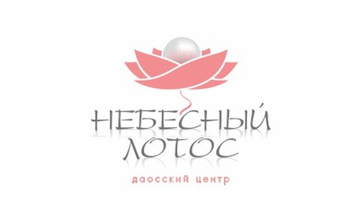 дизайн логотипа