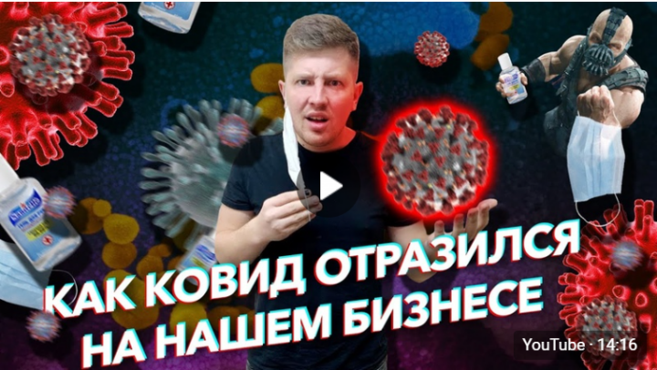 Проект Завод