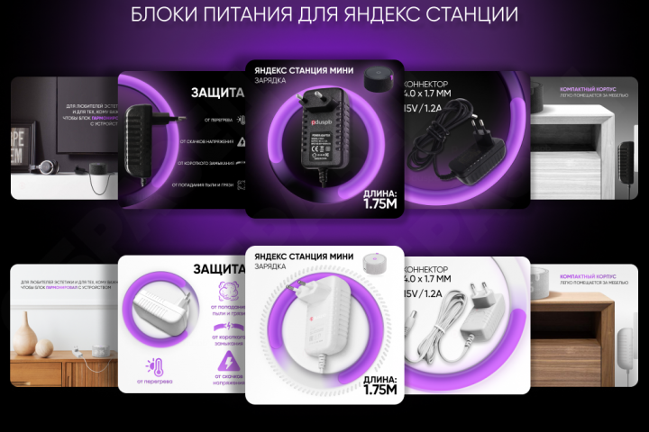 Создание анимации