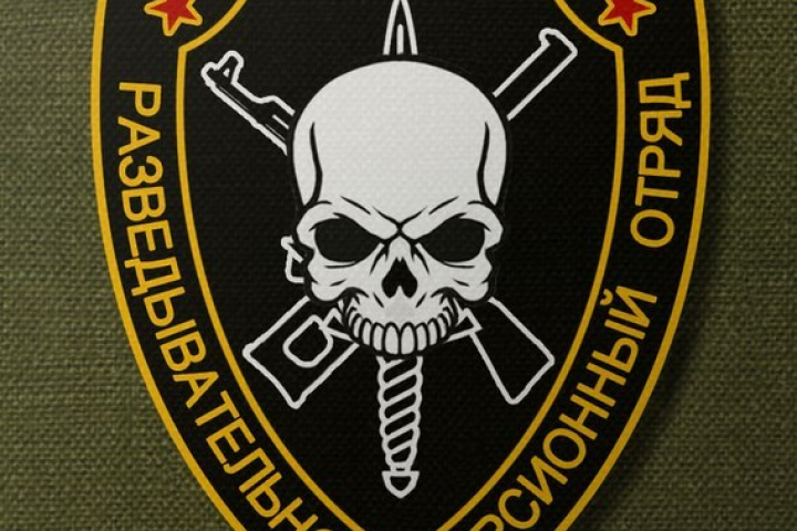 Эмблема нашивка