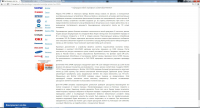 SEO текст: Brother FAX-2940R