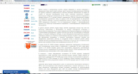 SEO текст: Ricoh SP 311SFN