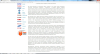SEO текст: Canon i-SENSYS LBP151dw