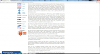 SEO текст: Xpress M2880FW