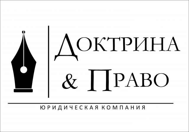 Работа 3210445