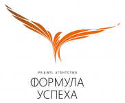Логотип PR & BTL агентство «Формула Успеха»