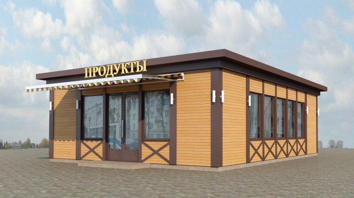 Работа 3600865