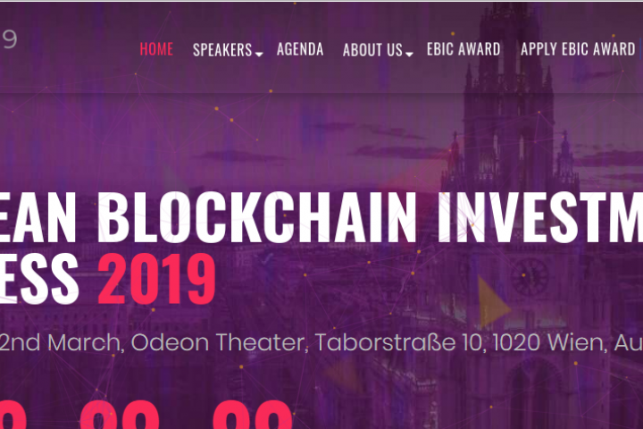 Сайт конференции в Праге