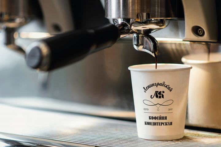 Экономически бережный дизайн для стаканчиков