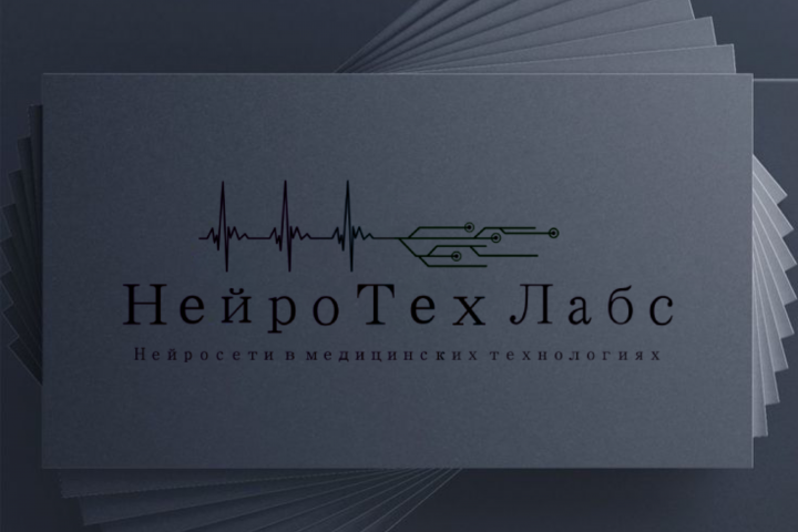 Логотип с нуля