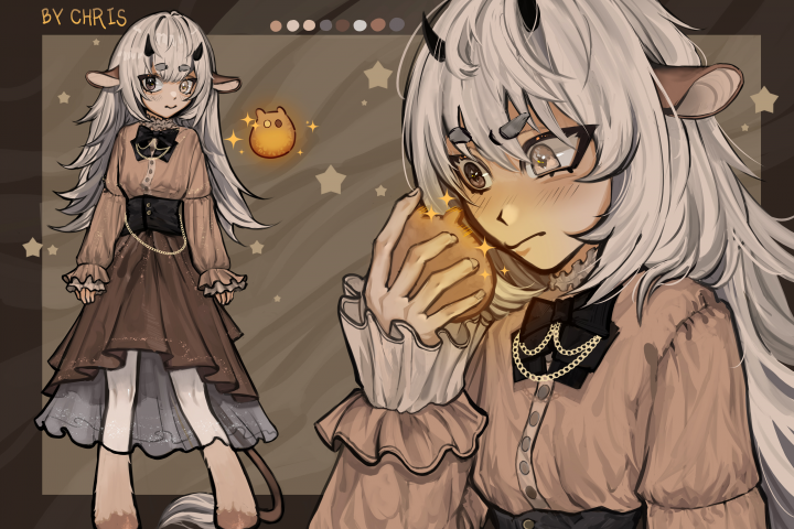 ADOPTABLE