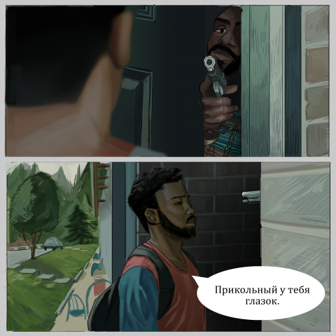 Работа 4433896