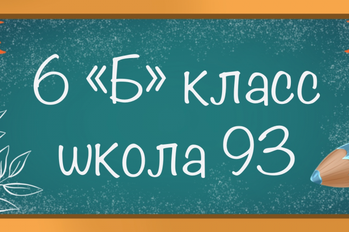 Шапка вк