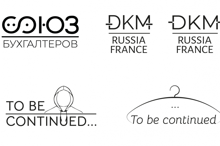Логофолио